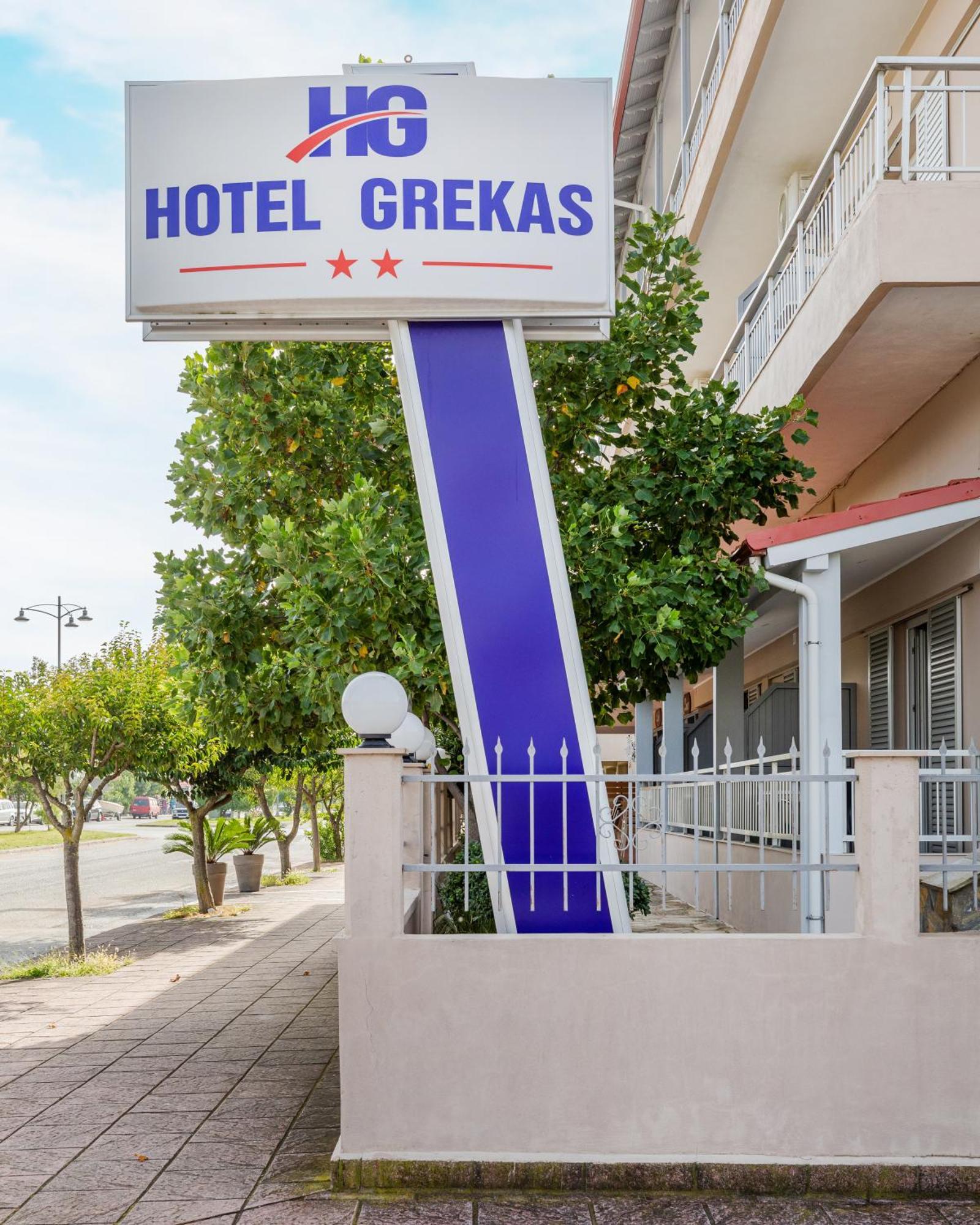 Grecoinn Grekas Classic Hotel Неї-Порі Екстер'єр фото